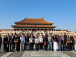 FTSL ITB Berpartisipasi dalam AOTULE Conference 2025 di Tsinghua University, Beijing